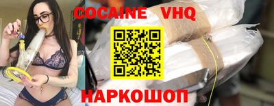 mdpv Конаково