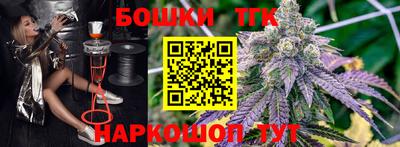 mdpv Конаково