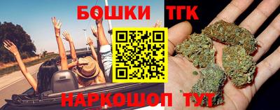 соль курить ск Коммунар