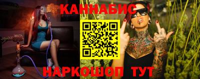 дурь Краснознаменск