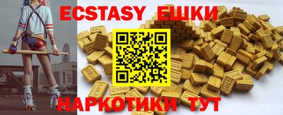 дурь Краснознаменск