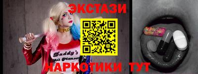 mdpv Конаково