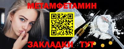 mdpv Конаково