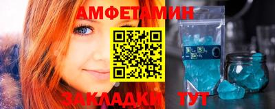 соль курить ск Коммунар