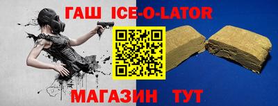 дурь Краснознаменск