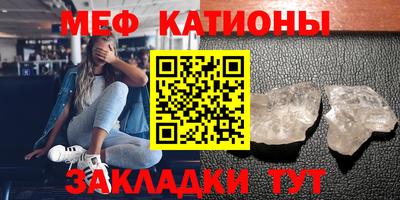 mdpv Конаково