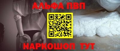 mdpv Конаково