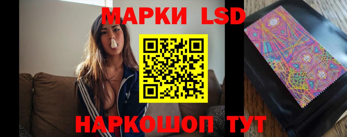 LSD-25 экстази кислота  Лсд 25 экстази  Карпинск  Лсд 25 экстази кислота  Вход с VPN 