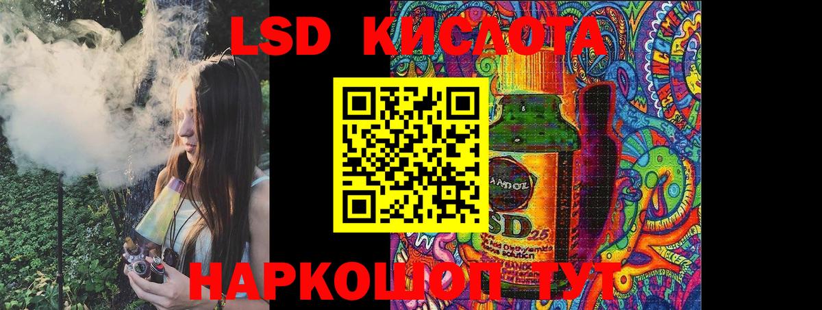 Марки NBOMe  Марки 25I-NBOMe 1500мкг  Вход с VPN  Марки 25I-NBOMe 1500мкг  Карпинск 